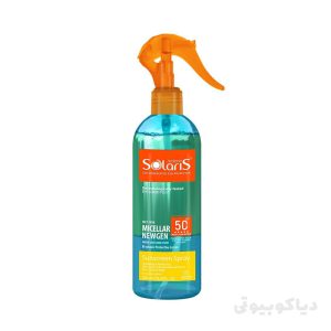اسپری ضد آفتاب سولاریس آردن مدل Micellar Newgen با +SPF50