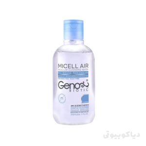 میسلار واتر ژنوبایوتیک پوست خشک و حساس مدل Micellar Air