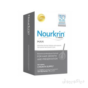 نورکرین آقایان فارمامدیکو 180 عددی Nourkrin Tablets for Men