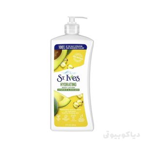 لوسیون بدن آبرسان سینت ایوز با ویتامین E و آووکادو621ml