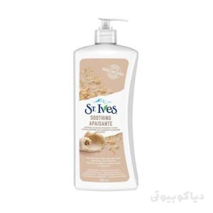 لوسیون بدن شی باتر و جو دوسر سینت ایوز ST.Ives lotion