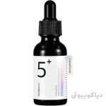 سرم روشن‌کننده و ضد لک نامبوزین شماره 5 (numbuzin No.5+ Vitamin Concentrated Serum)