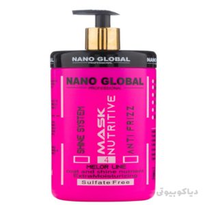ماسک موی فر داخل حمام نانوگلوبال (Nano Global)