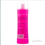 شامپو تخصصی موی فر نانو گلوبال (Nano Global Curly Hair Shampoo) - Image 2
