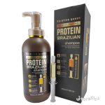 شامپو پروتئین برزیلین (Brazilian Protein)