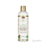 شیر مو تقویت‌کننده و بازکننده گره افریکن پراید (African Pride Leave-in Cream)