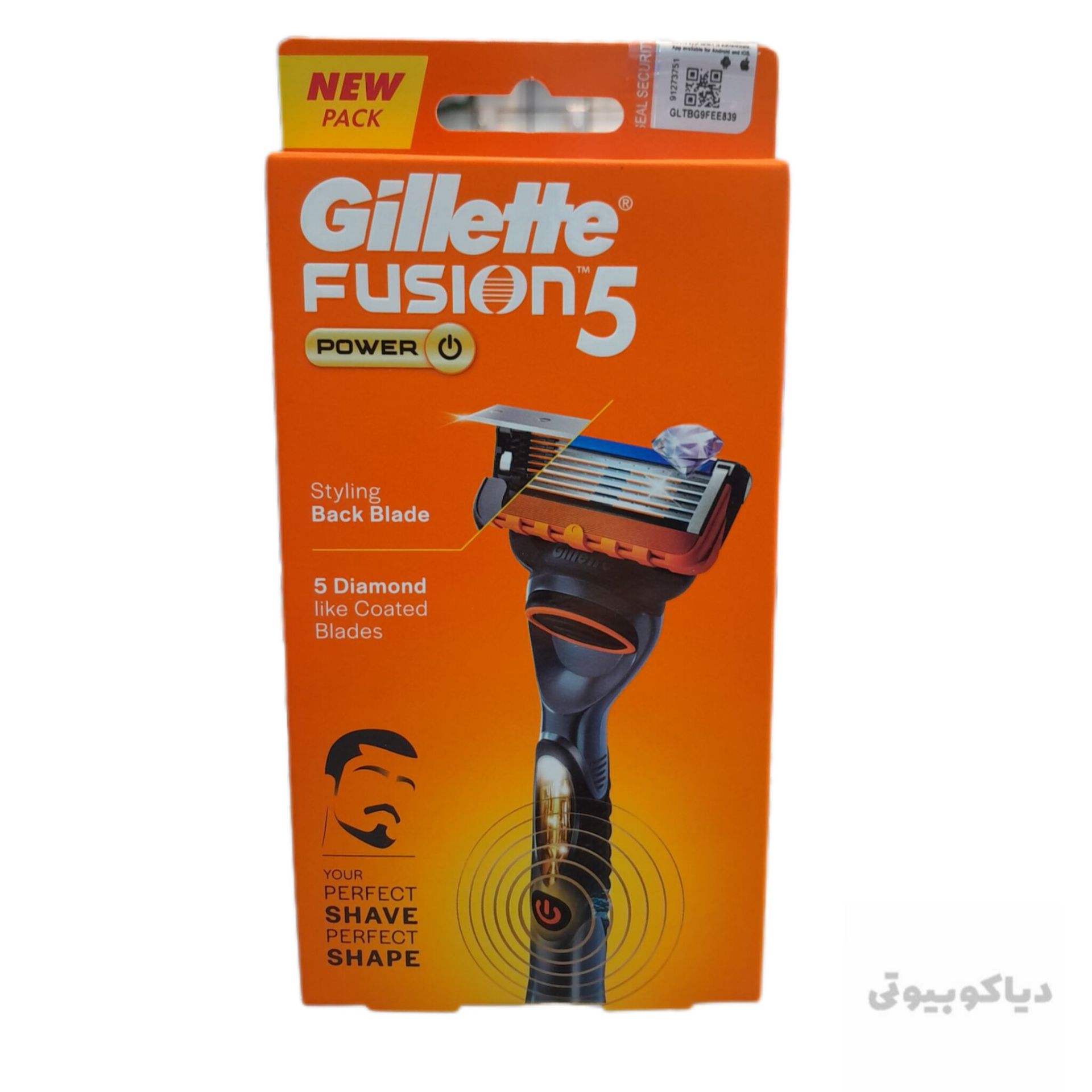 IMG_20260530_224311_252 ژیلت فیوژن 5 پاور (Gillette Fusion 5 Power) - Image 1