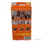 ژیلت فیوژن 5 پاور (Gillette Fusion 5 Power) - Image 2