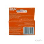 تیغ ژیلت یدک فیوژن 5 (Gillette Fusion 5 Cartridge) - Image 2