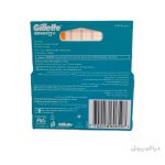 تیغ ژیلت یدک مچ تری ۵ عددی (Gillette Mach3 Cartridge - 5 Pack) - Image 2