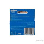 تیغ ژیلت یدک مچ تری توربو ۴ عددی (Gillette Mach3 Turbo Cartridge - 4 Pack) - Image 2