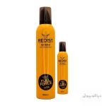 موس مو ردلیست (Redlist) - حالت‌دهنده و حجم‌دهنده - Image 2