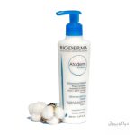 مرطوب‌کننده بایودرما (Bioderma moisturizer) - Image 2
