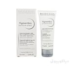 کرم رفع تیرگی بدن بایودرماBioderma مدل دارک اسپات